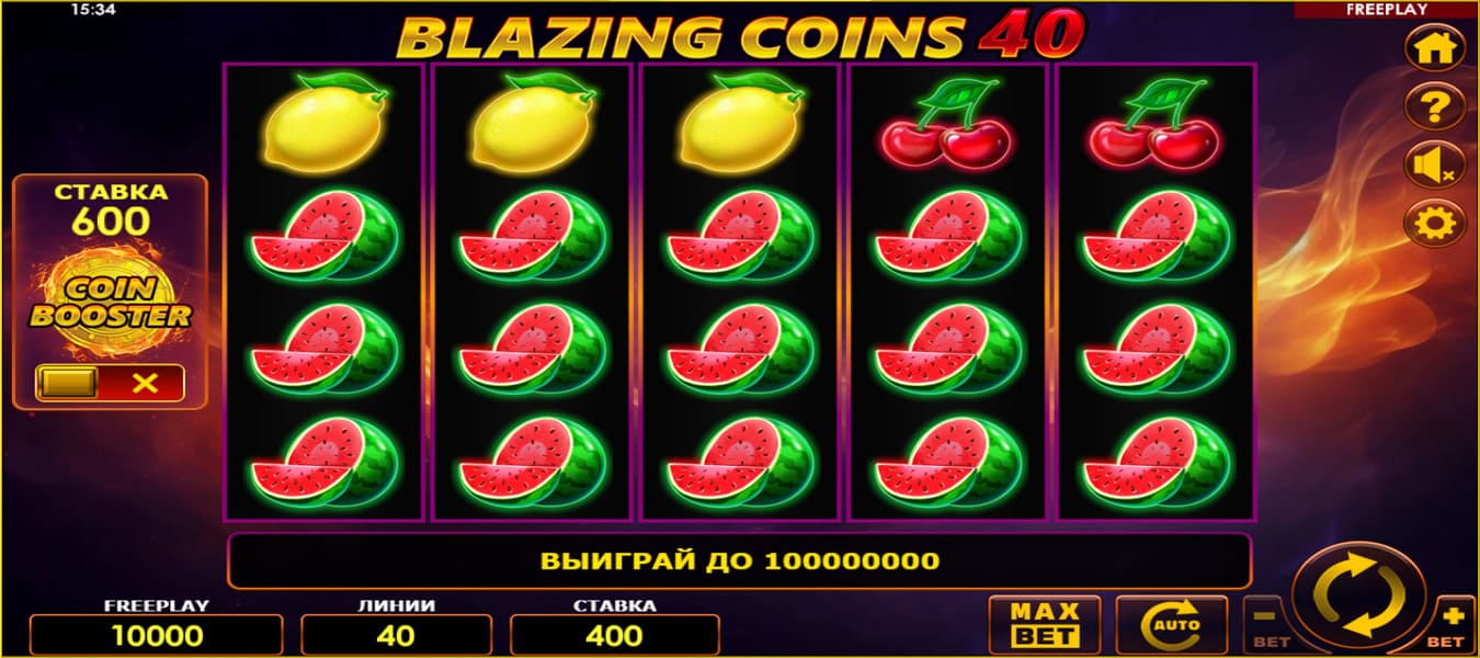 Blazing Coin 40